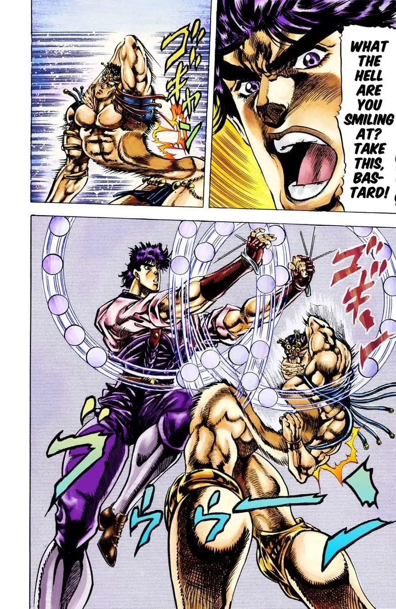 JoJo's Bizarre Adventure, Part 2: Battle Tendency, chapter 24, page 10