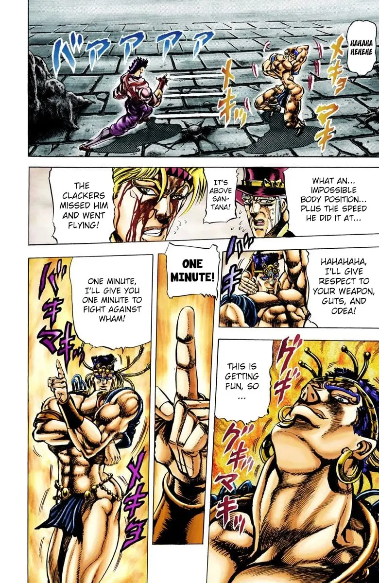 JoJo's Bizarre Adventure, Part 2: Battle Tendency, chapter 24, page 12