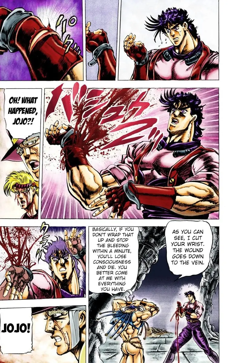 JoJo's Bizarre Adventure, Part 2: Battle Tendency, chapter 24, page 13