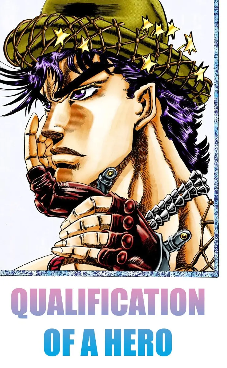 JoJo's Bizarre Adventure, Part 2: Battle Tendency, chapter 25, page 1