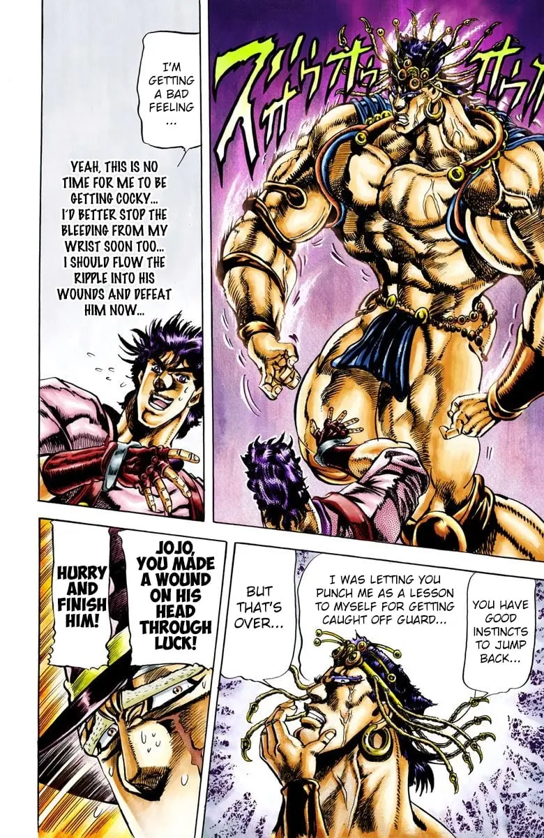 JoJo's Bizarre Adventure, Part 2: Battle Tendency, chapter 25, page 4