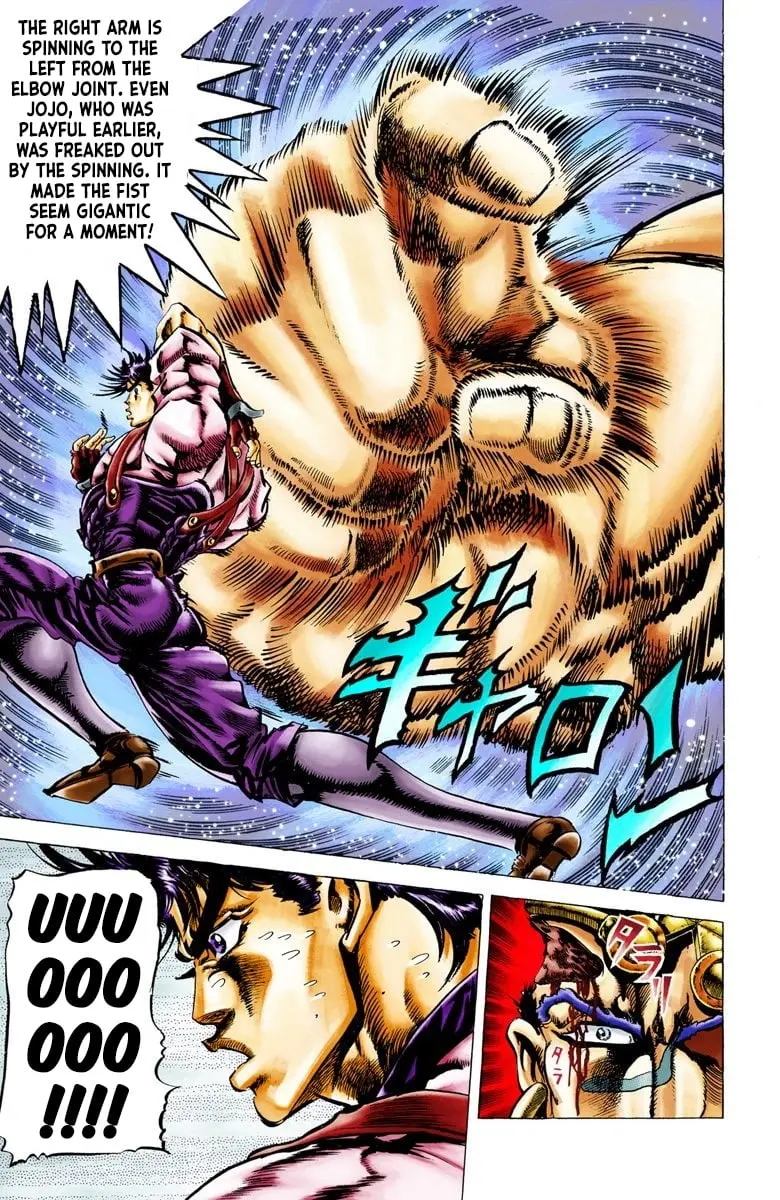 JoJo's Bizarre Adventure, Part 2: Battle Tendency, chapter 25, page 7
