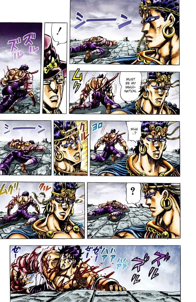 JoJo's Bizarre Adventure, Part 2: Battle Tendency, chapter 25, page 15