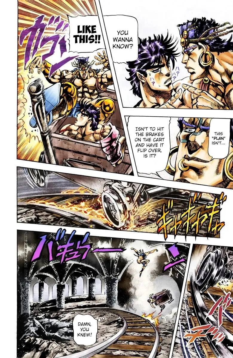 JoJo's Bizarre Adventure, Part 2: Battle Tendency, chapter 26, page 2