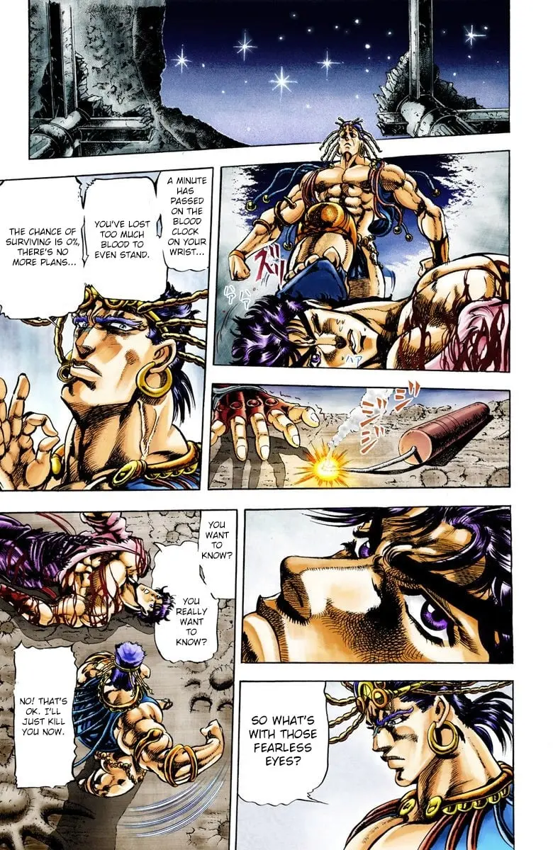 JoJo's Bizarre Adventure, Part 2: Battle Tendency, chapter 26, page 5
