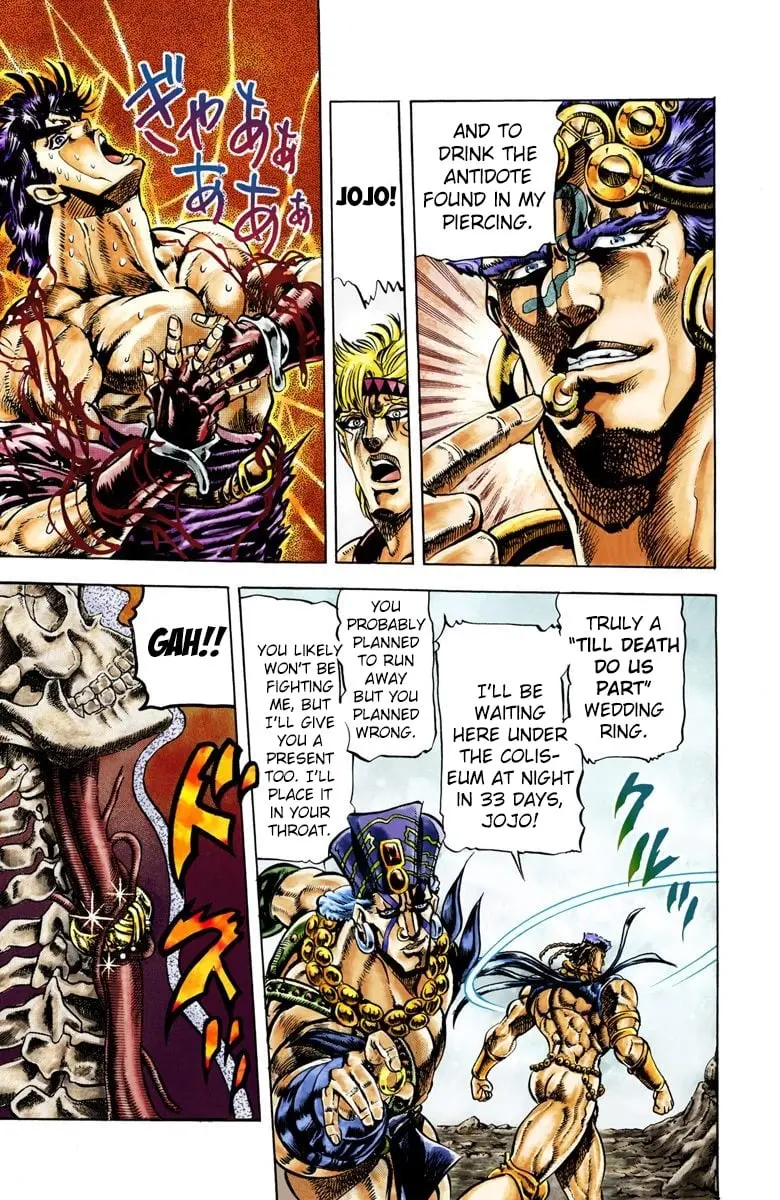 JoJo's Bizarre Adventure, Part 2: Battle Tendency, chapter 26, page 13