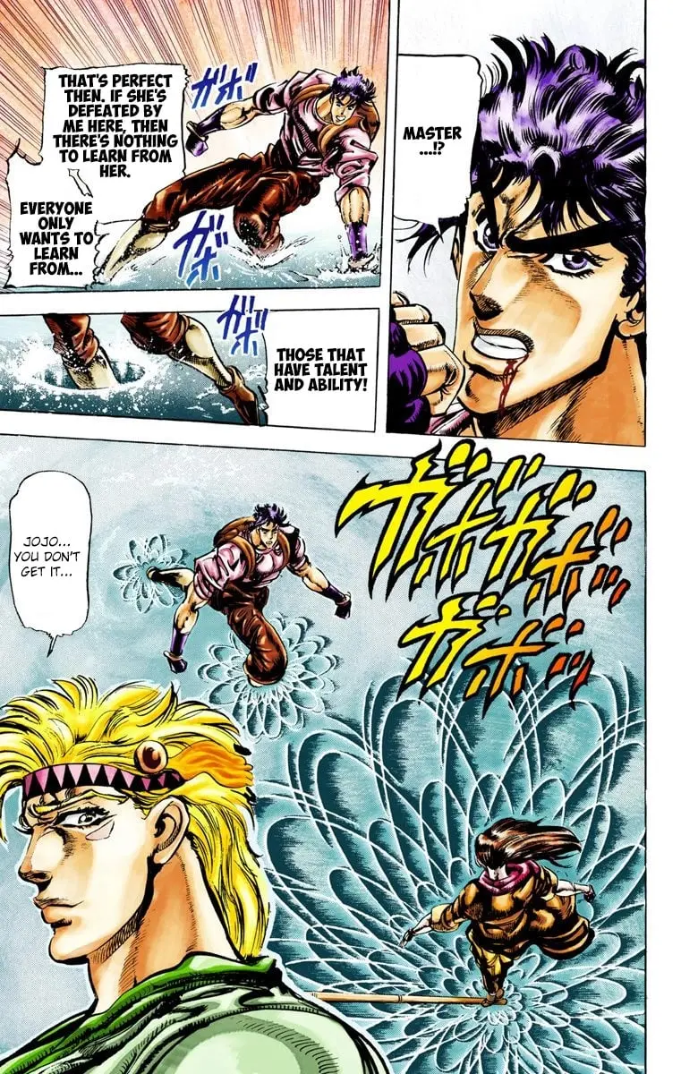JoJo's Bizarre Adventure, Part 2: Battle Tendency, chapter 28, page 4