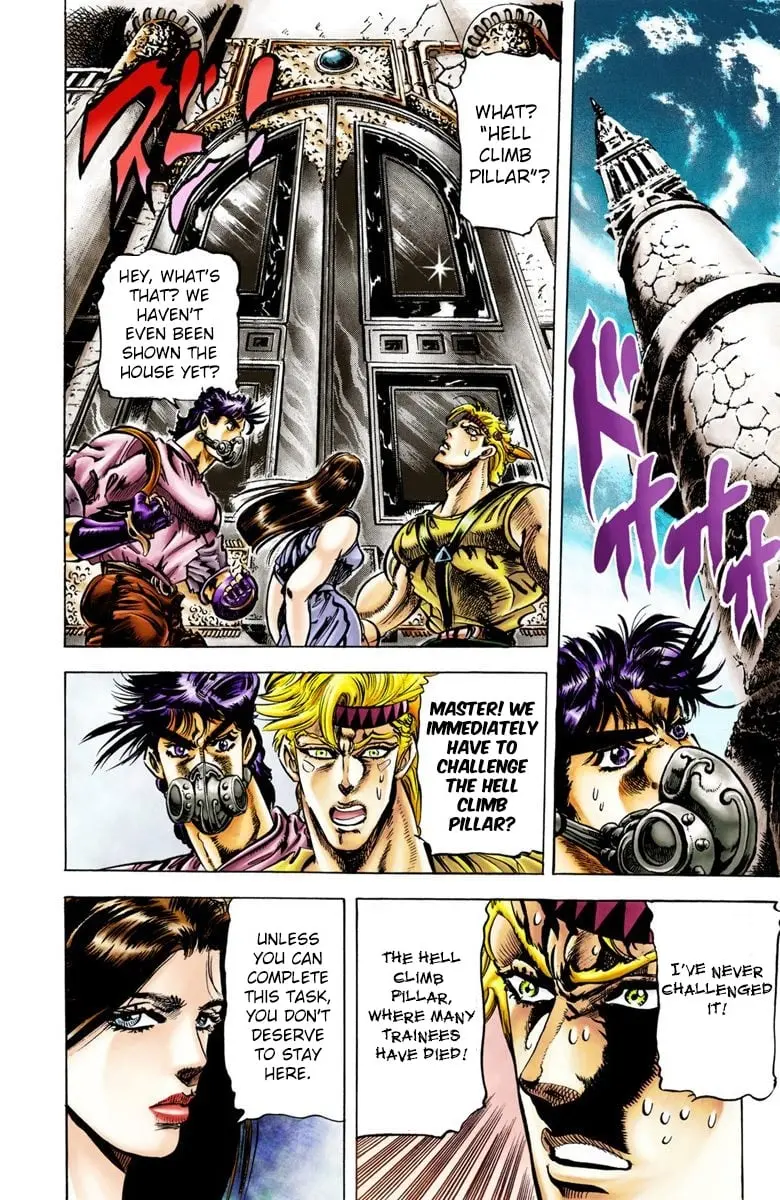 JoJo's Bizarre Adventure, Part 2: Battle Tendency, chapter 28, page 16