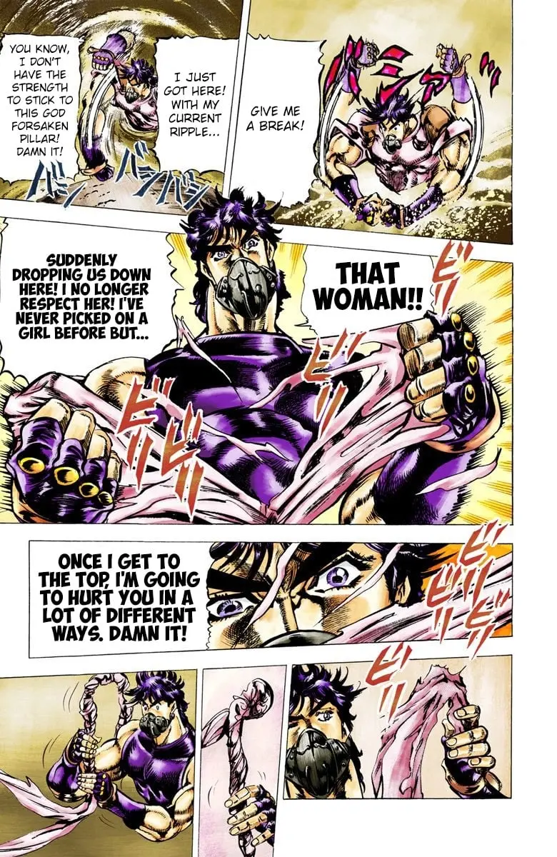JoJo's Bizarre Adventure, Part 2: Battle Tendency, chapter 29, page 6