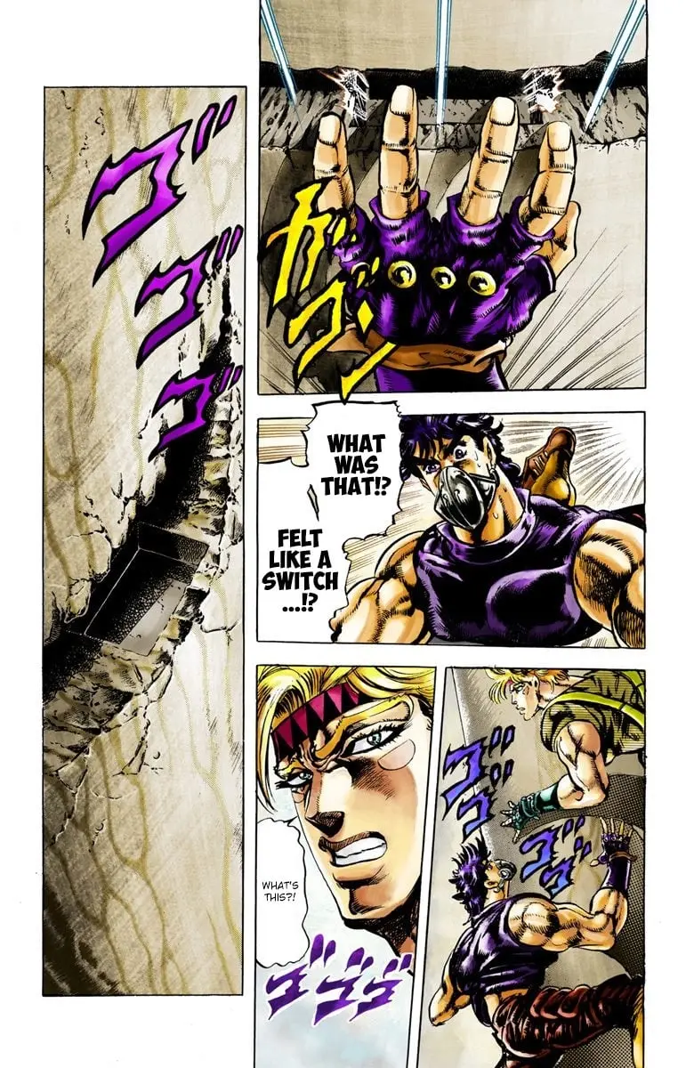 JoJo's Bizarre Adventure, Part 2: Battle Tendency, chapter 29, page 18