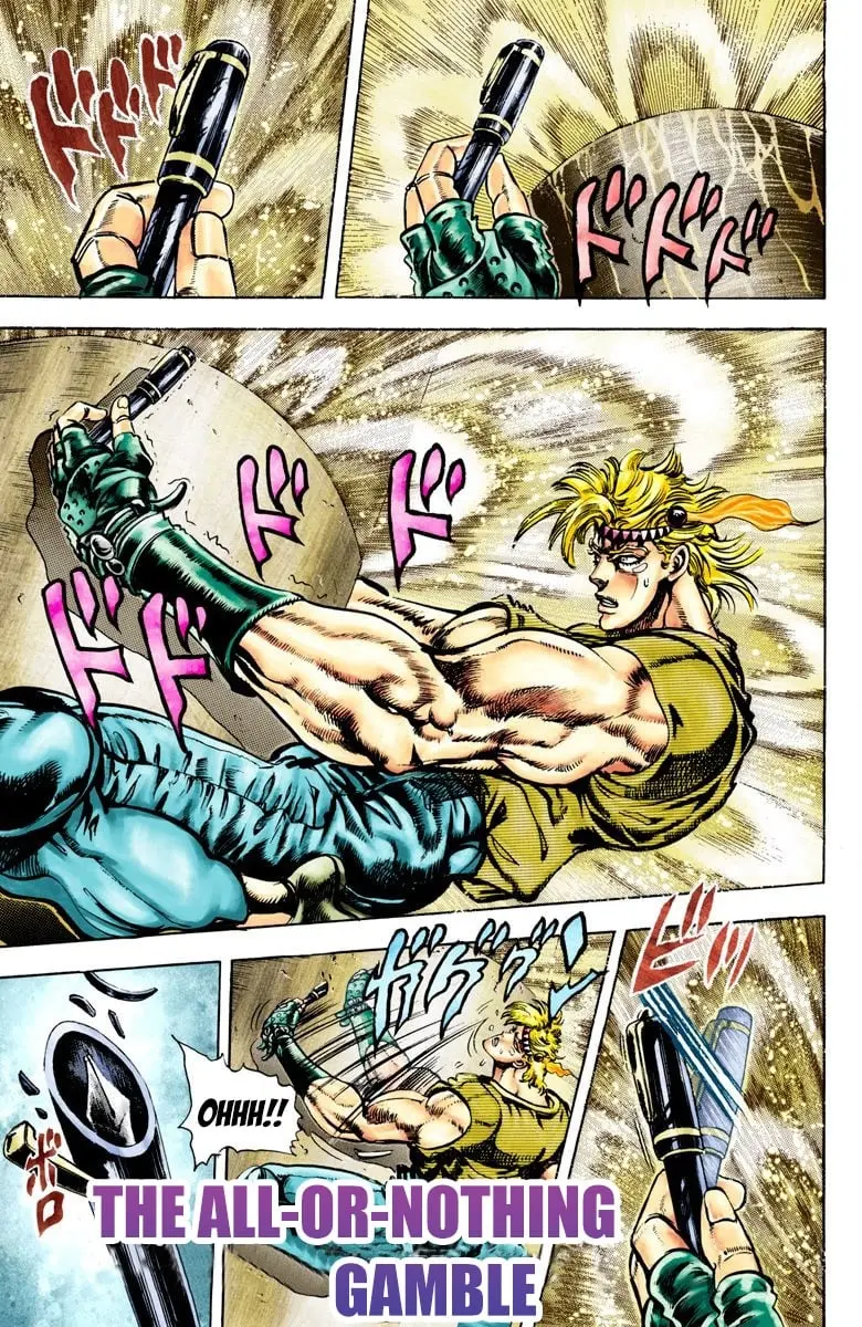 JoJo's Bizarre Adventure, Part 2: Battle Tendency, chapter 30, page 2