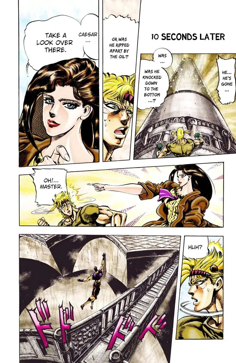 JoJo's Bizarre Adventure, Part 2: Battle Tendency, chapter 30, page 14
