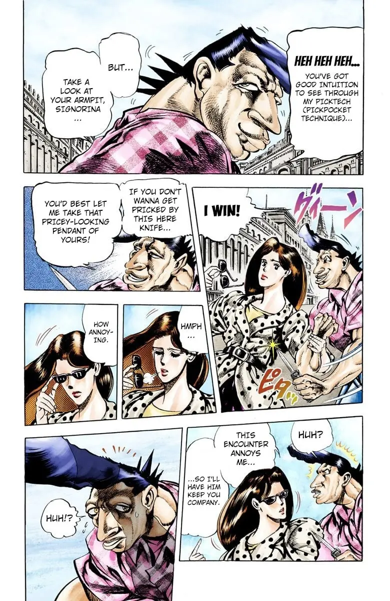 JoJo's Bizarre Adventure, Part 2: Battle Tendency, chapter 31, page 12