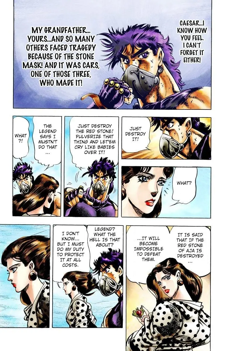 JoJo's Bizarre Adventure, Part 2: Battle Tendency, chapter 32, page 12