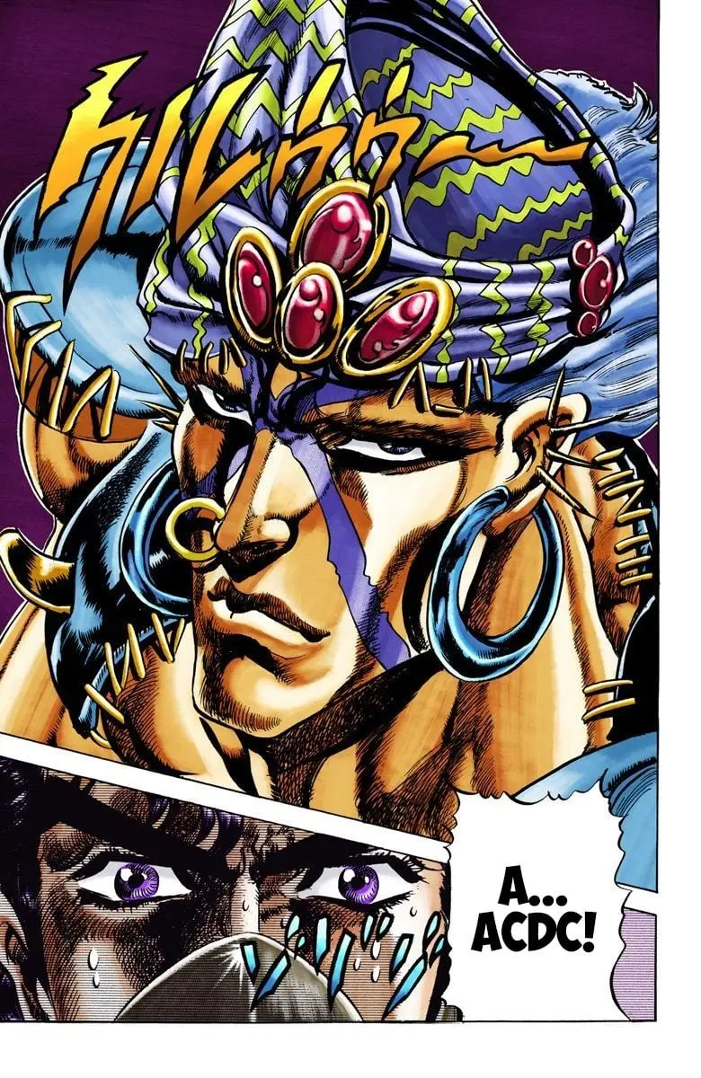 JoJo's Bizarre Adventure, Part 2: Battle Tendency, chapter 32, page 18