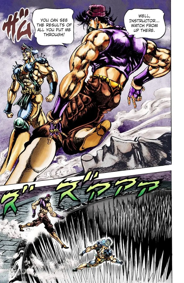 JoJo's Bizarre Adventure, Part 2: Battle Tendency, chapter 33, page 6