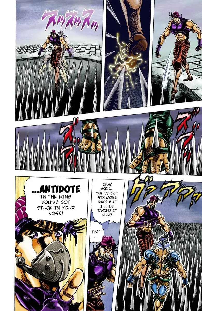 JoJo's Bizarre Adventure, Part 2: Battle Tendency, chapter 33, page 7