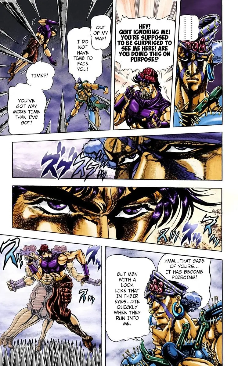 JoJo's Bizarre Adventure, Part 2: Battle Tendency, chapter 33, page 8