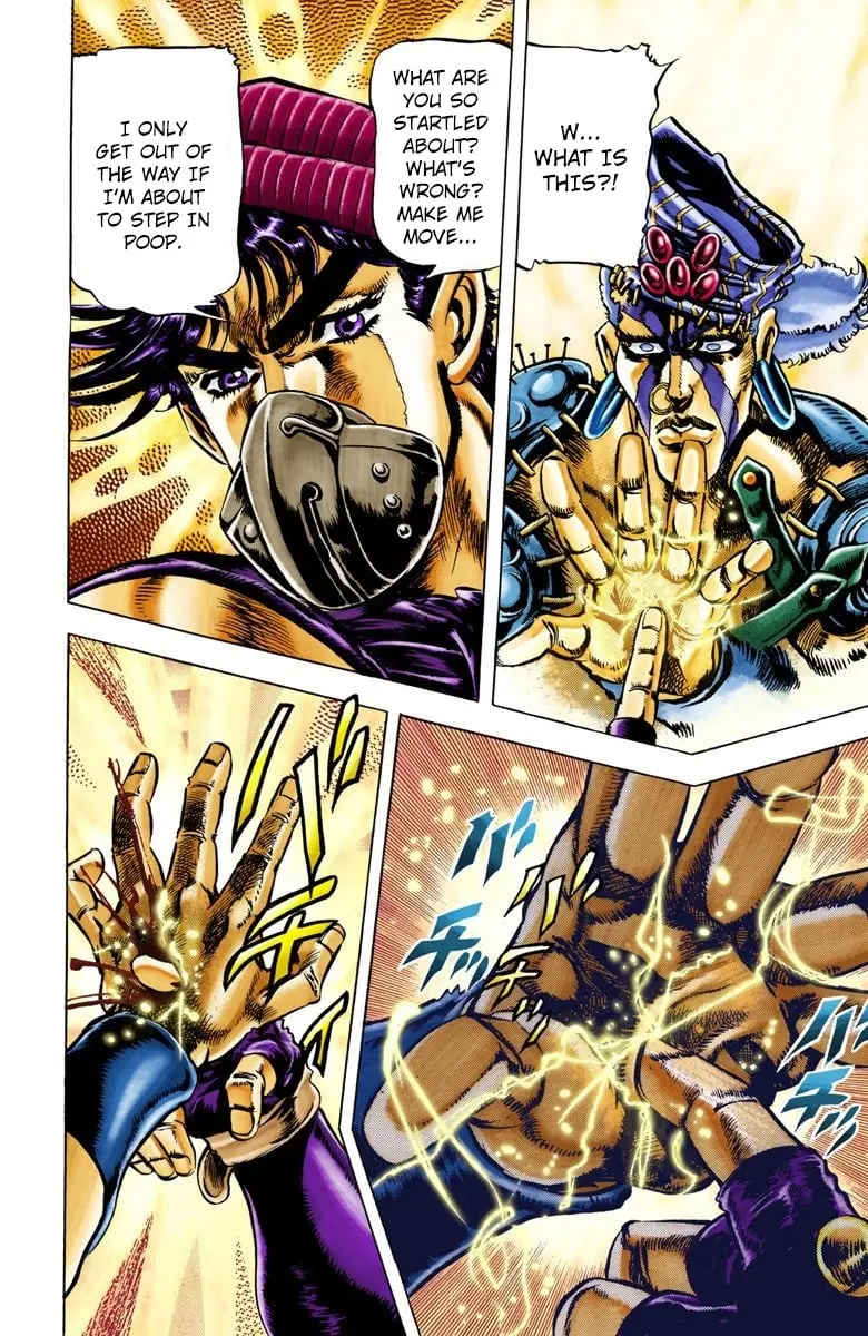 JoJo's Bizarre Adventure, Part 2: Battle Tendency, chapter 33, page 11