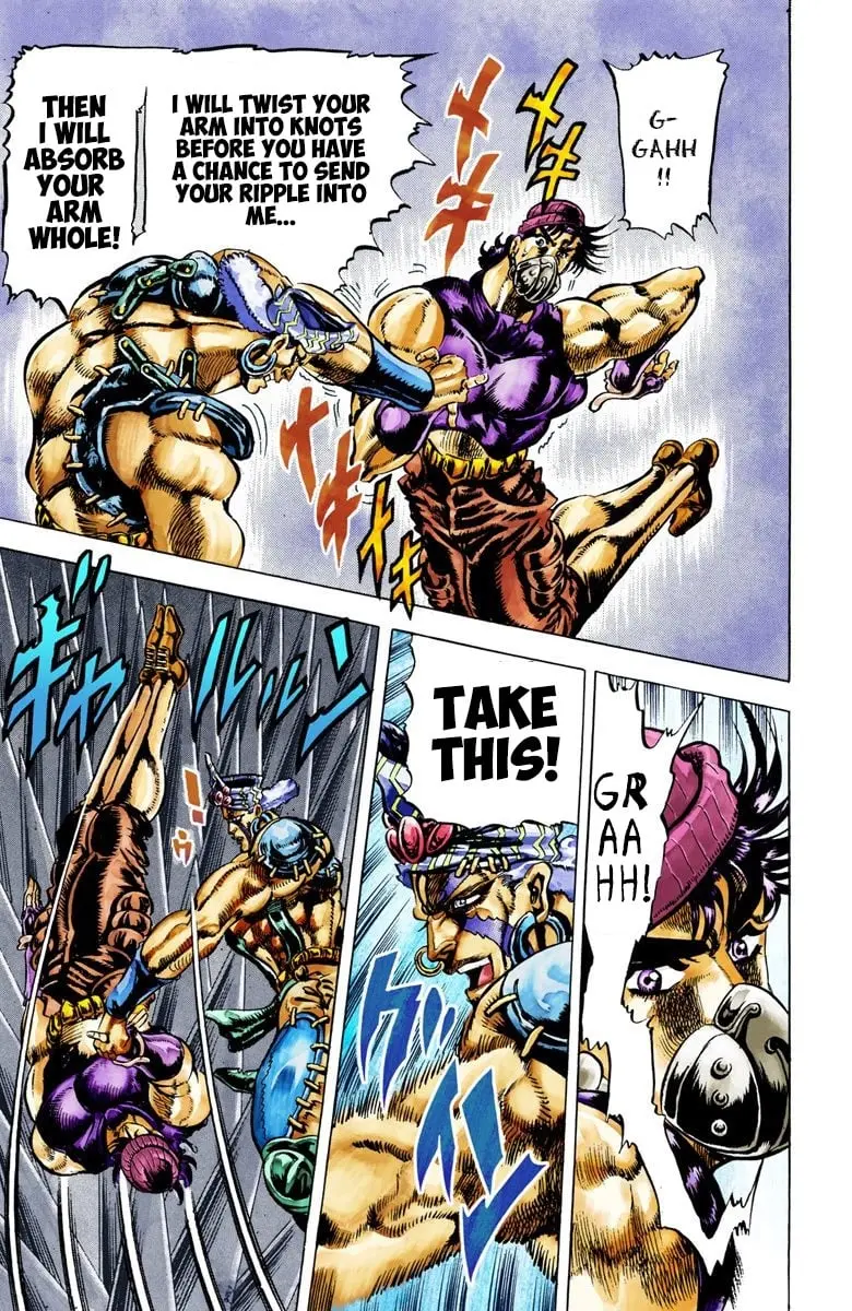 JoJo's Bizarre Adventure, Part 2: Battle Tendency, chapter 33, page 14