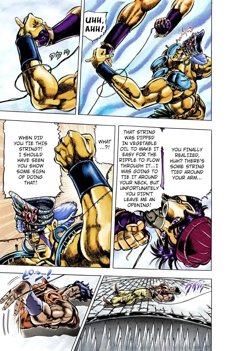 JoJo's Bizarre Adventure, Part 2: Battle Tendency, chapter 33, page 16
