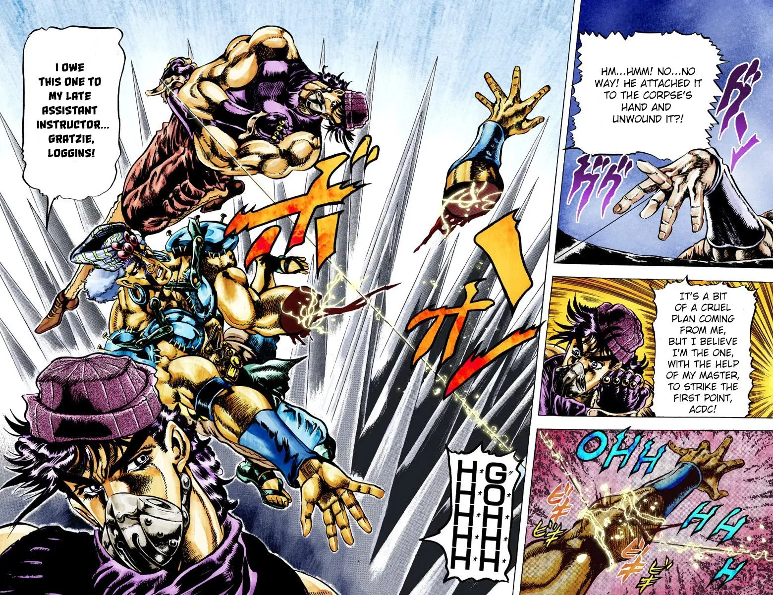 JoJo's Bizarre Adventure, Part 2: Battle Tendency, chapter 33, page 17