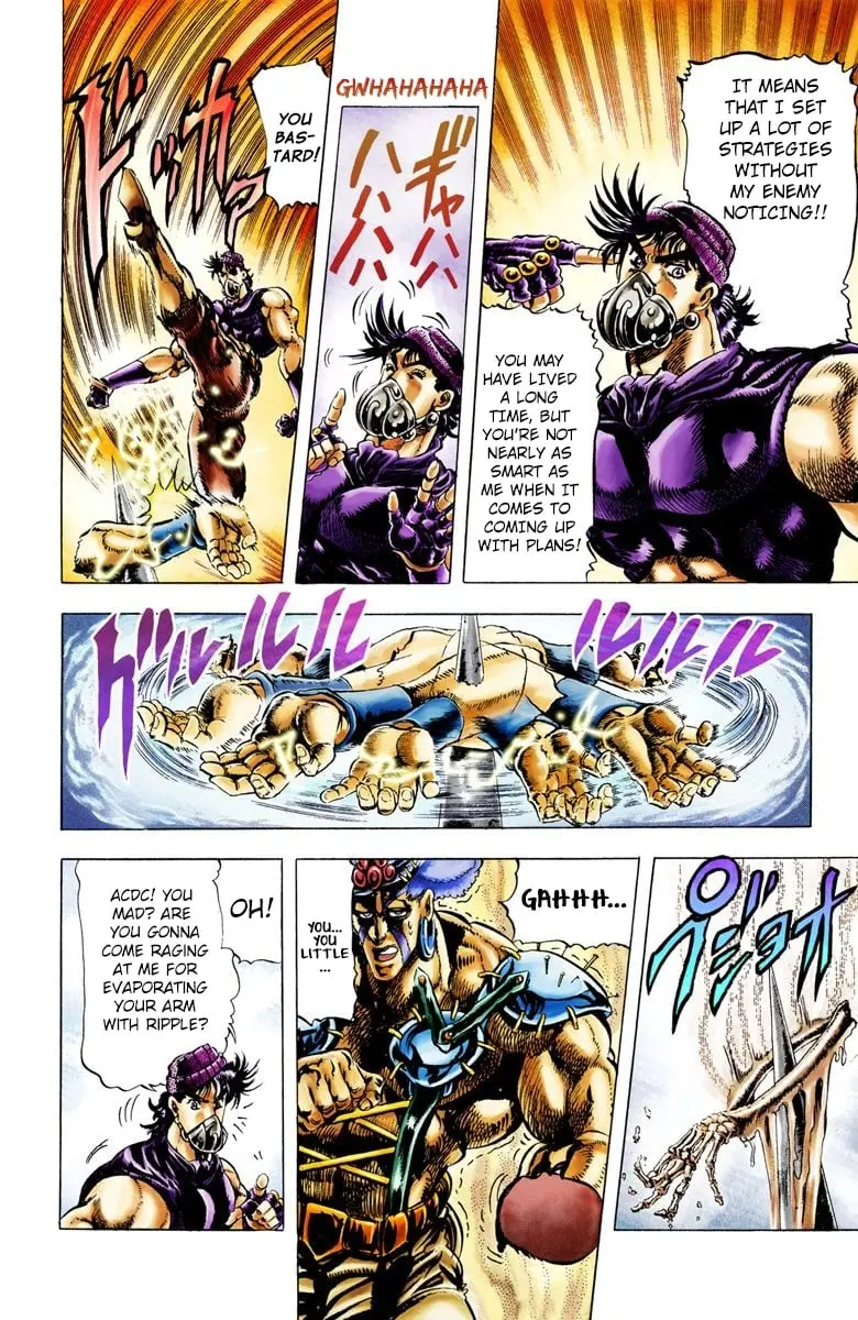JoJo's Bizarre Adventure, Part 2: Battle Tendency, chapter 34, page 4