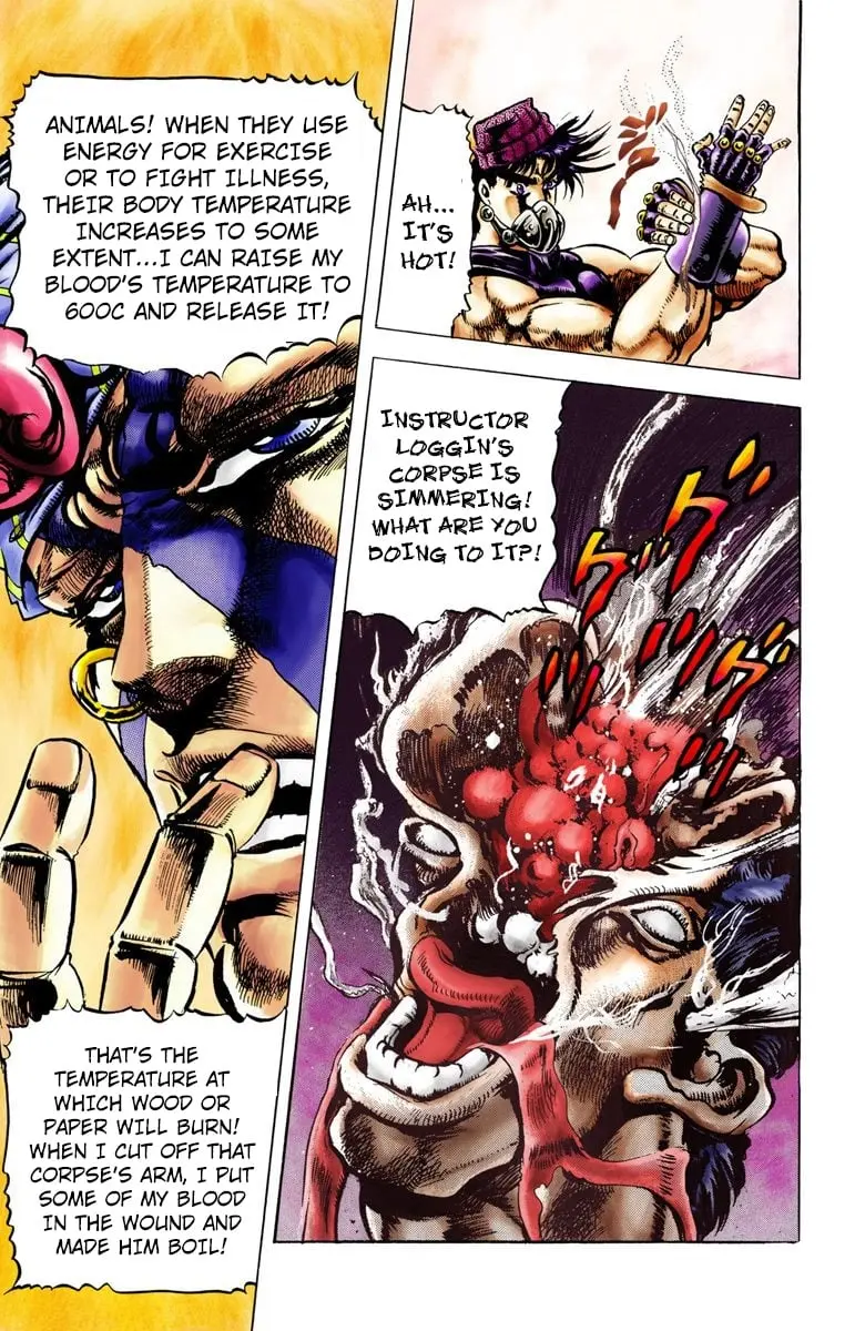 JoJo's Bizarre Adventure, Part 2: Battle Tendency, chapter 34, page 13