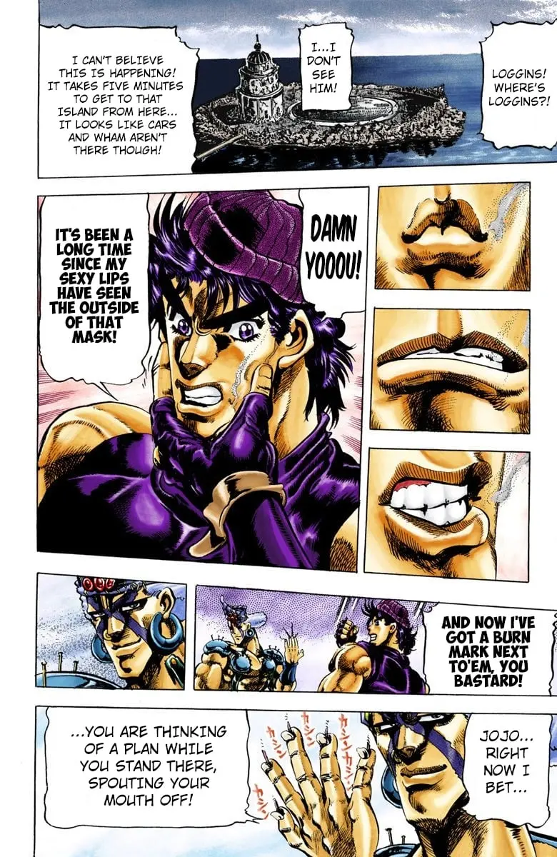 JoJo's Bizarre Adventure, Part 2: Battle Tendency, chapter 35, page 10
