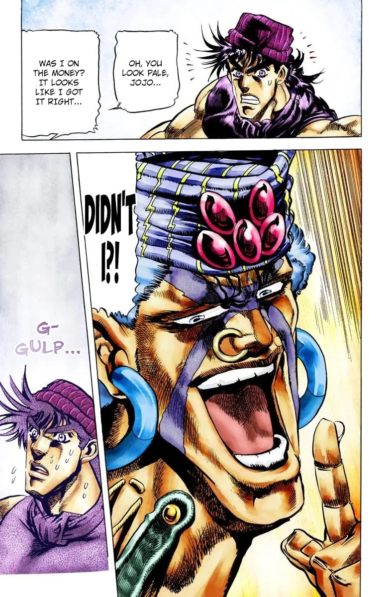 JoJo's Bizarre Adventure, Part 2: Battle Tendency, chapter 35, page 11