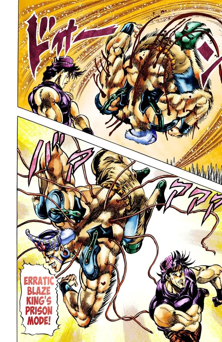 JoJo's Bizarre Adventure, Part 2: Battle Tendency, chapter 35, page 14