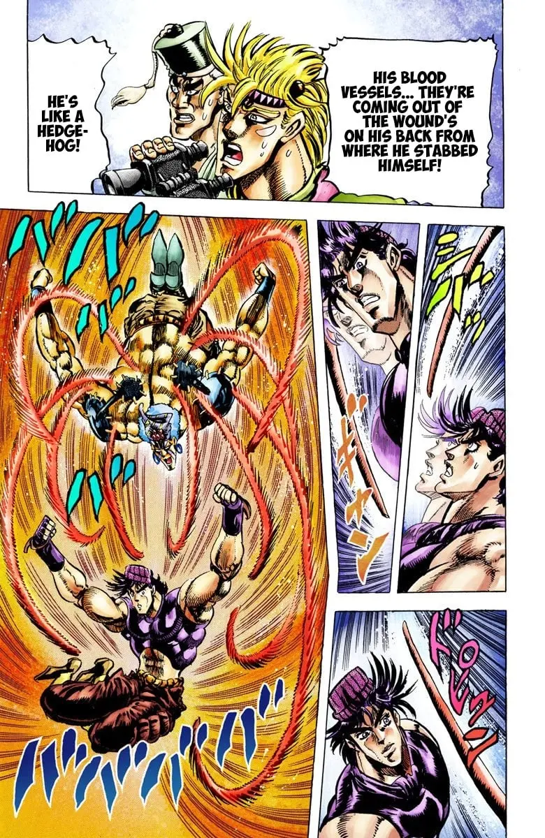 JoJo's Bizarre Adventure, Part 2: Battle Tendency, chapter 35, page 15