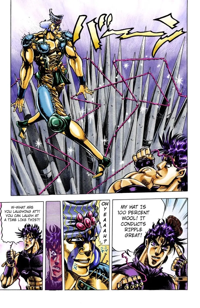 JoJo's Bizarre Adventure, Part 2: Battle Tendency, chapter 35, page 17