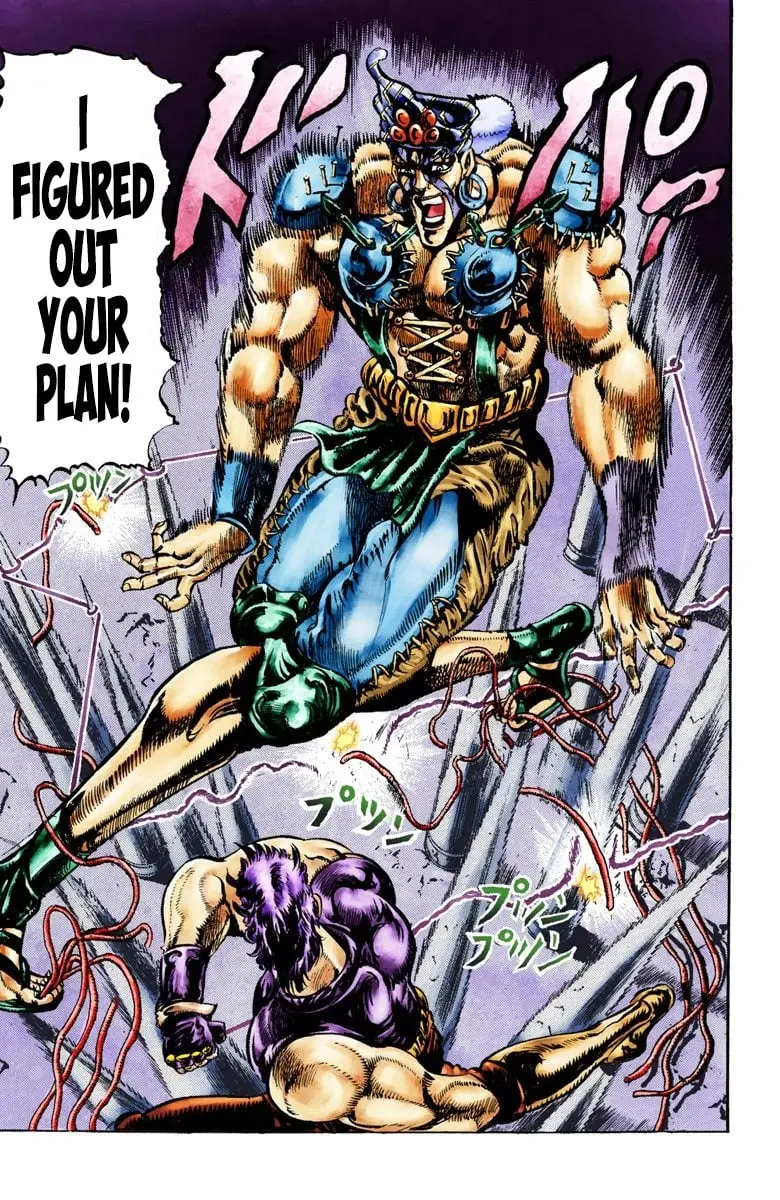 JoJo's Bizarre Adventure, Part 2: Battle Tendency, chapter 35, page 19