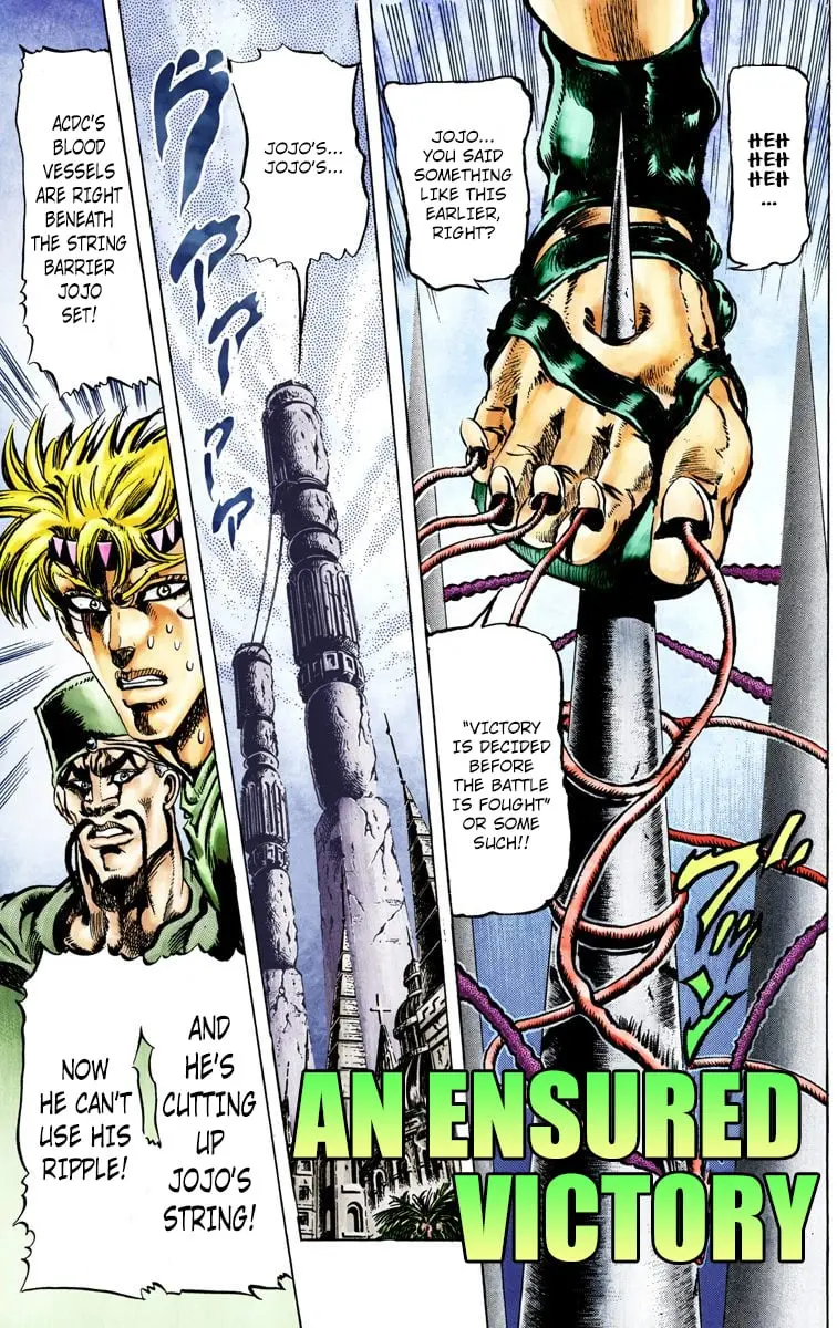 JoJo's Bizarre Adventure, Part 2: Battle Tendency, chapter 36, page 1