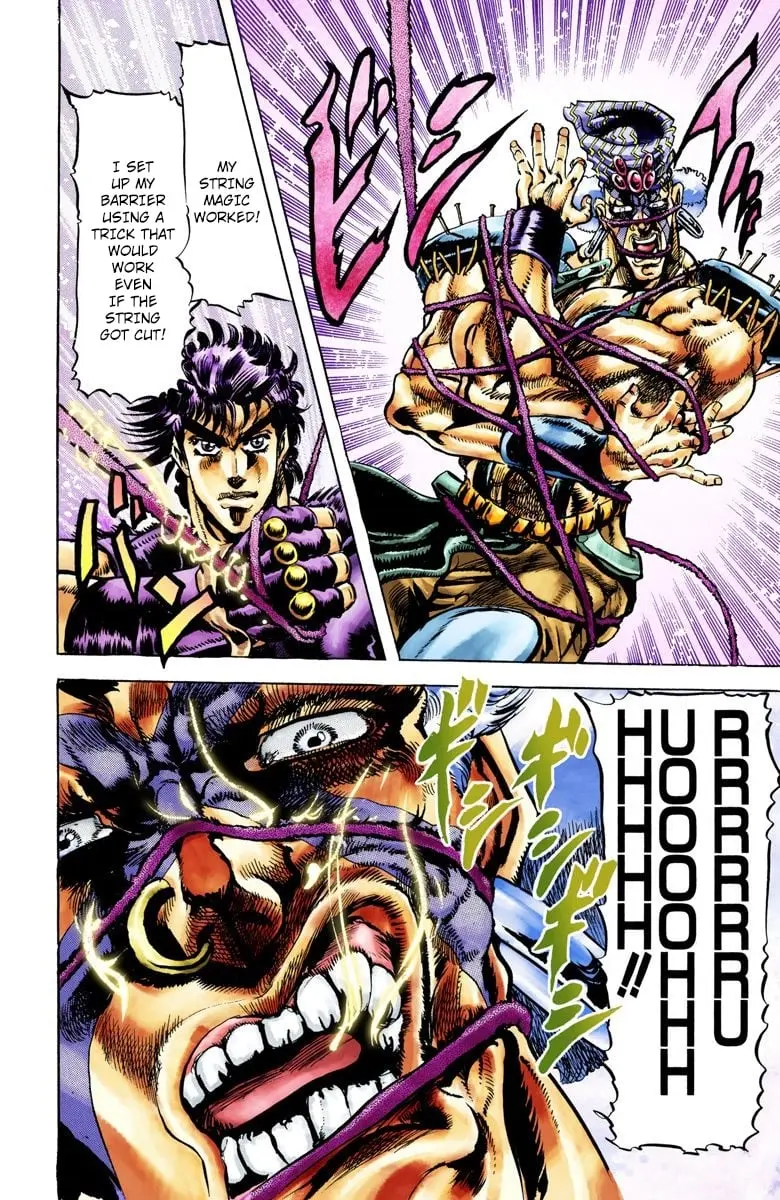 JoJo's Bizarre Adventure, Part 2: Battle Tendency, chapter 36, page 9