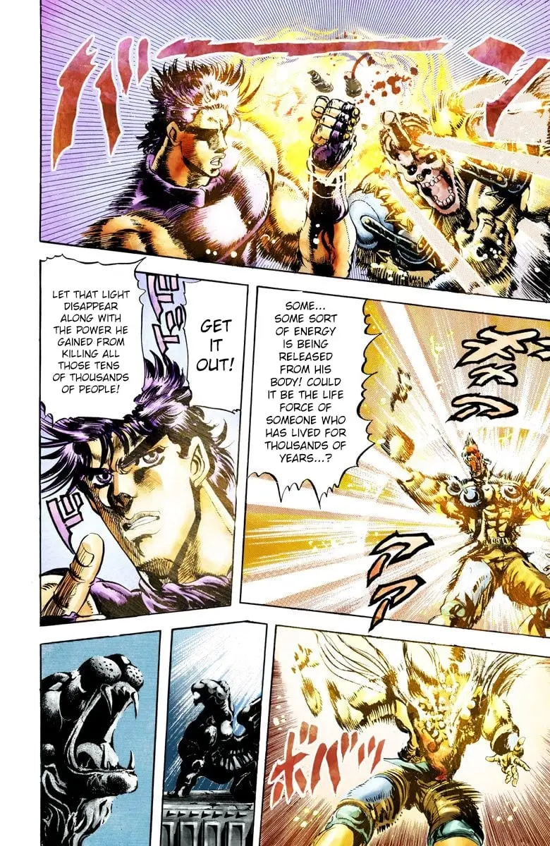 JoJo's Bizarre Adventure, Part 2: Battle Tendency, chapter 36, page 14
