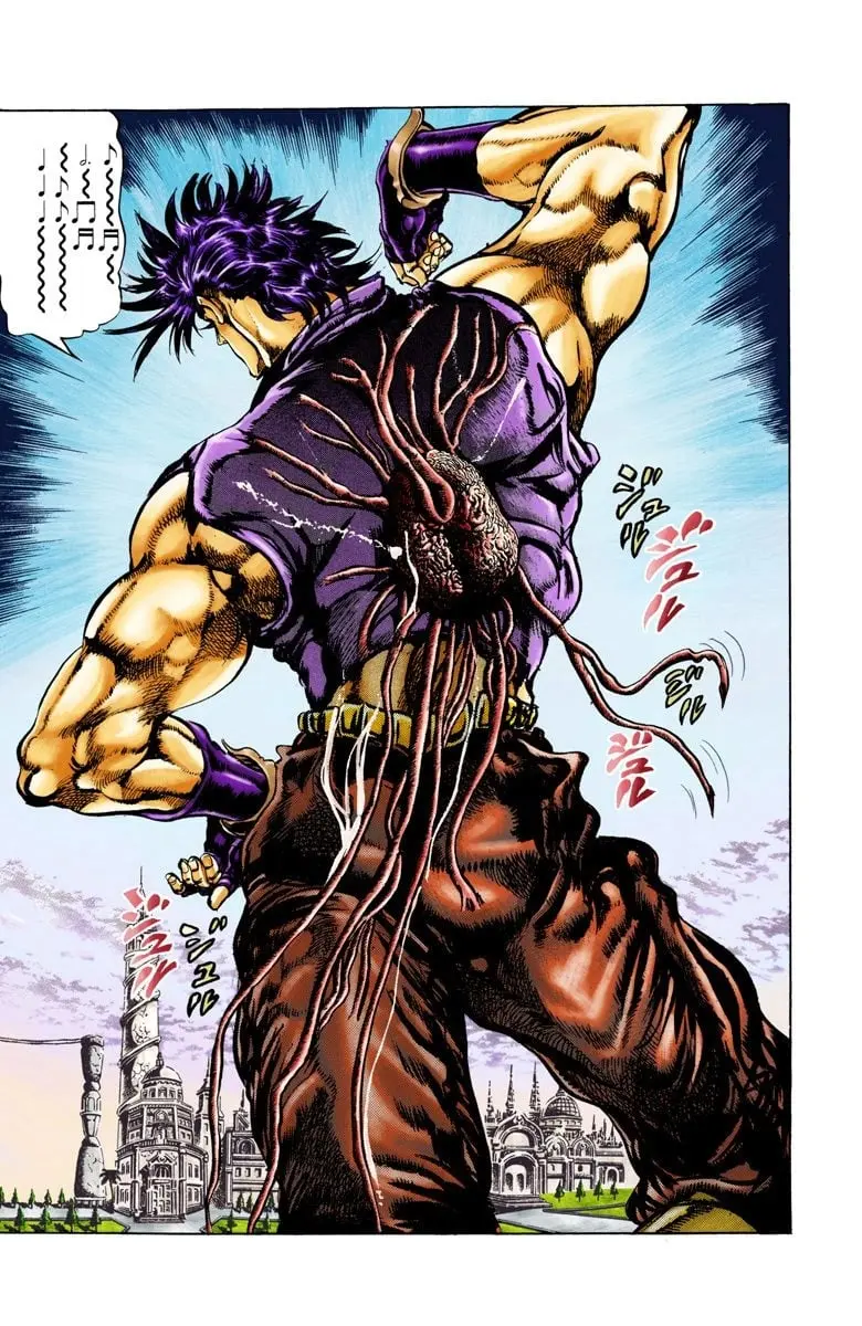 JoJo's Bizarre Adventure, Part 2: Battle Tendency, chapter 36, page 17