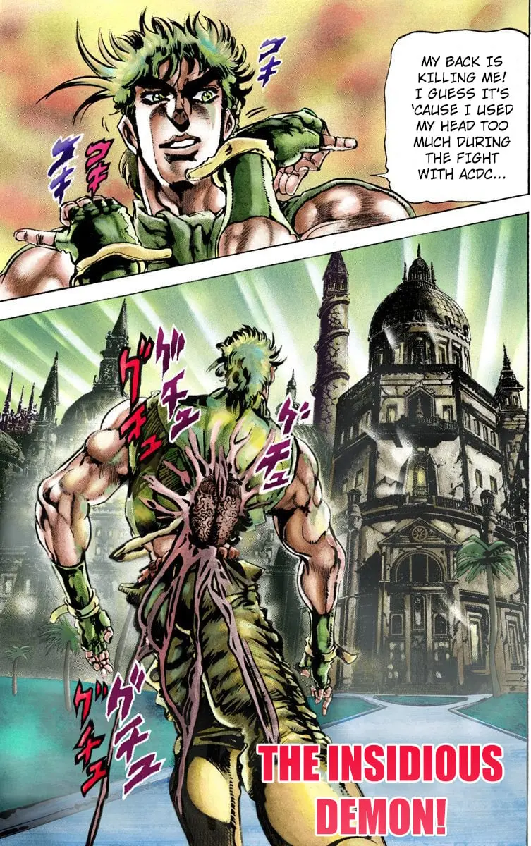 JoJo's Bizarre Adventure, Part 2: Battle Tendency, chapter 37, page 1