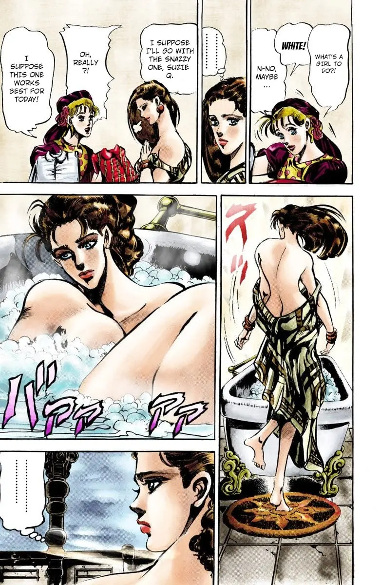 JoJo's Bizarre Adventure, Part 2: Battle Tendency, chapter 37, page 6