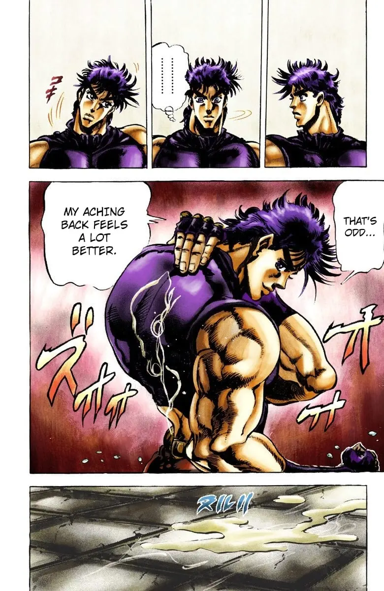 JoJo's Bizarre Adventure, Part 2: Battle Tendency, chapter 37, page 11