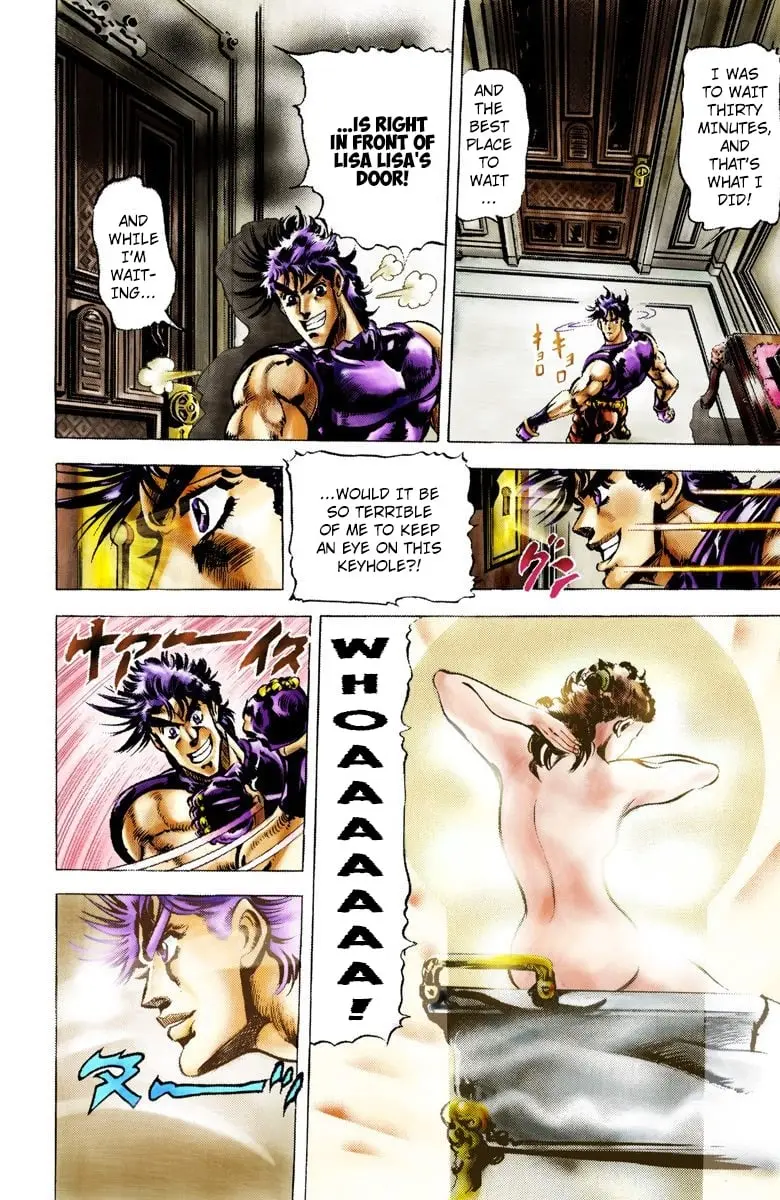 JoJo's Bizarre Adventure, Part 2: Battle Tendency, chapter 37, page 13