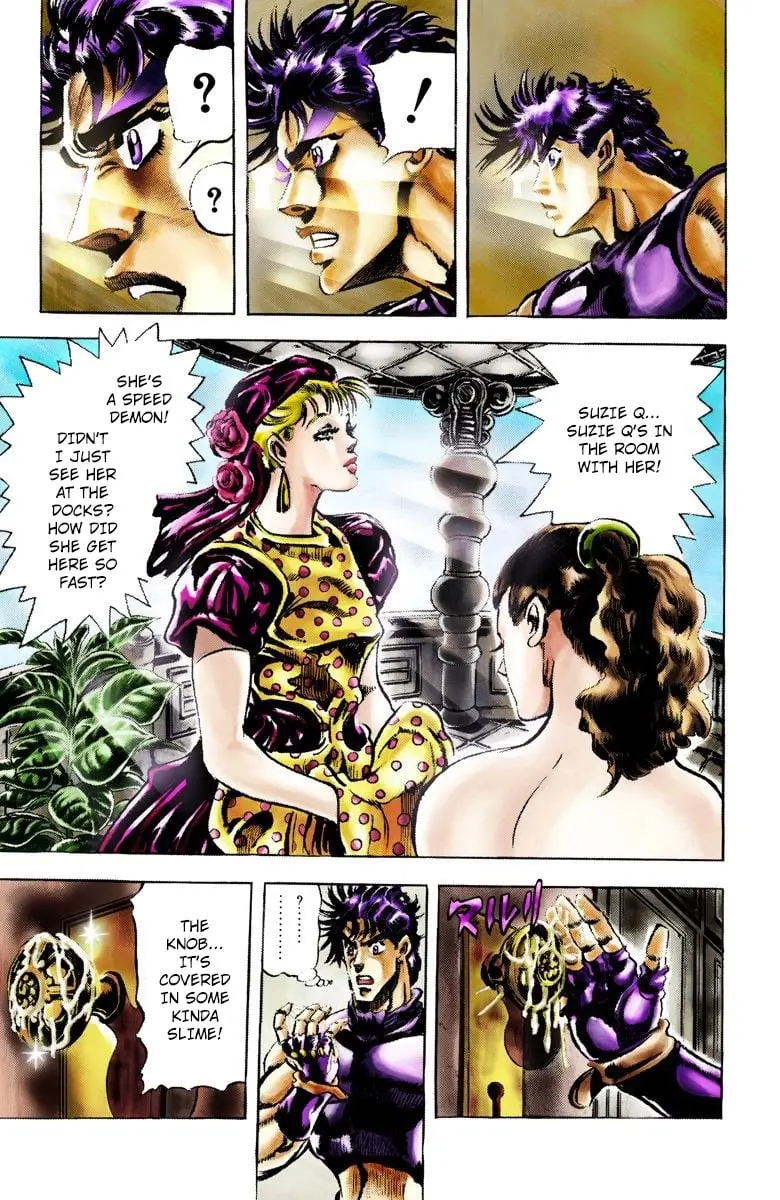JoJo's Bizarre Adventure, Part 2: Battle Tendency, chapter 37, page 14