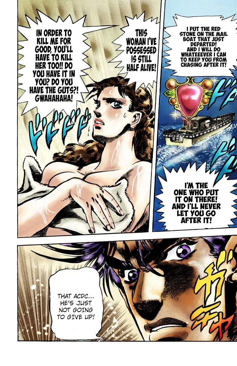 JoJo's Bizarre Adventure, Part 2: Battle Tendency, chapter 37, page 19