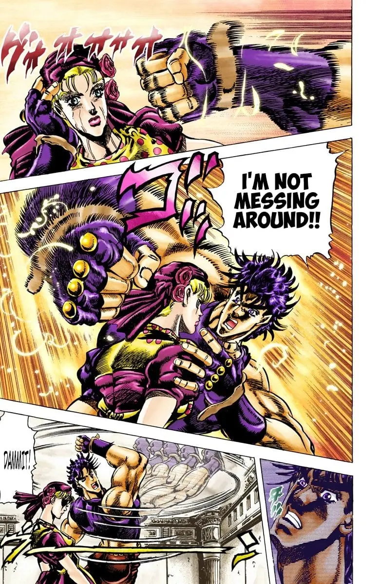 JoJo's Bizarre Adventure, Part 2: Battle Tendency, chapter 38, page 9