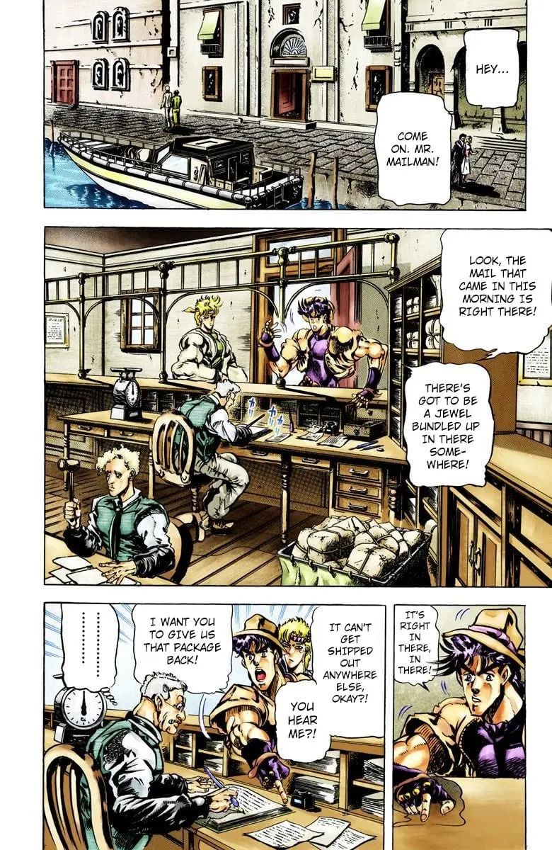 JoJo's Bizarre Adventure, Part 2: Battle Tendency, chapter 39, page 2