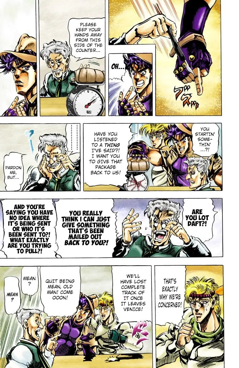 JoJo's Bizarre Adventure, Part 2: Battle Tendency, chapter 39, page 3