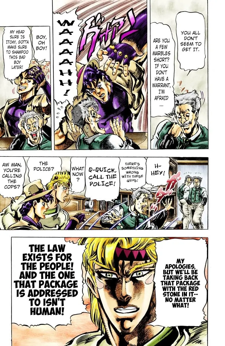 JoJo's Bizarre Adventure, Part 2: Battle Tendency, chapter 39, page 5
