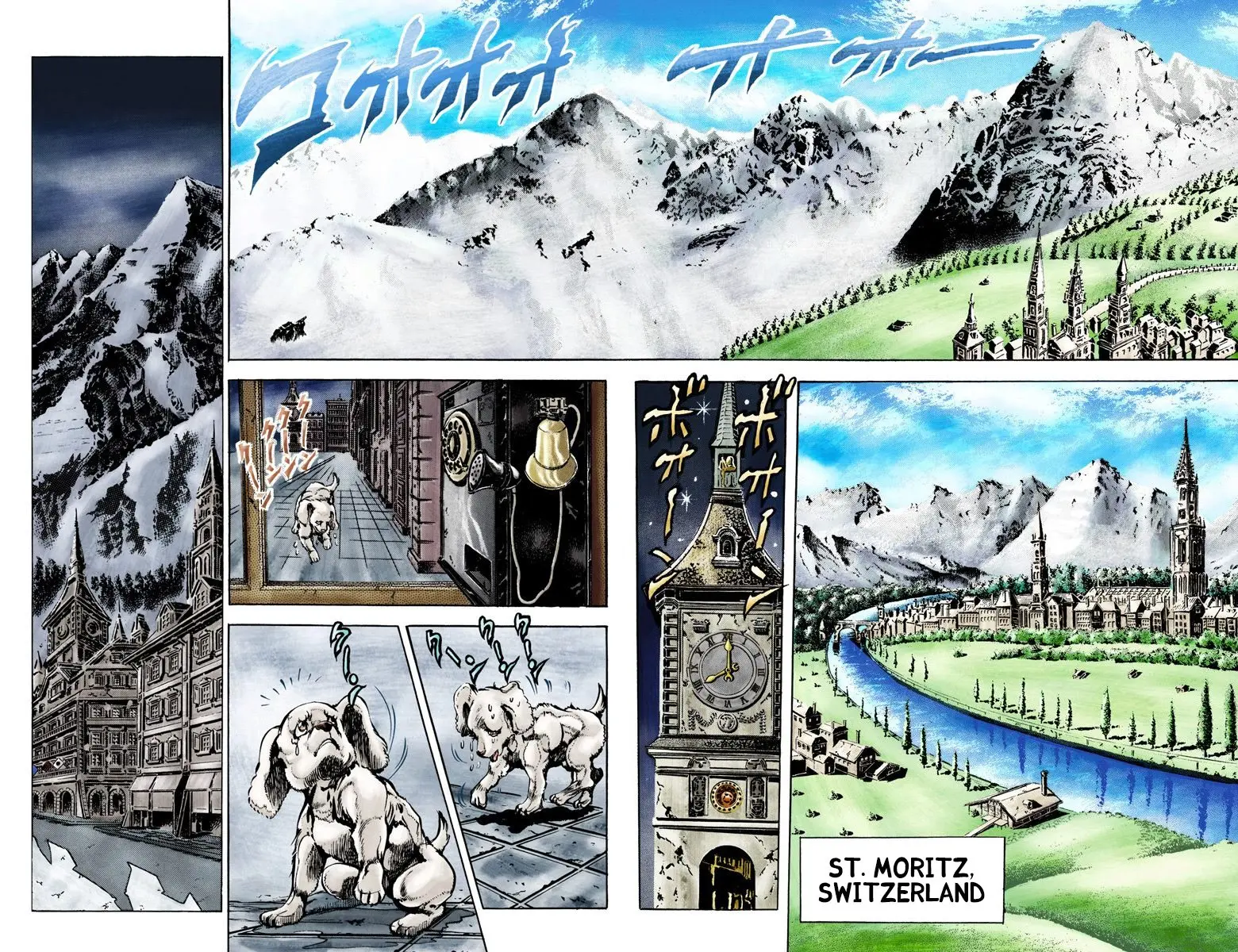 JoJo's Bizarre Adventure, Part 2: Battle Tendency, chapter 39, page 12