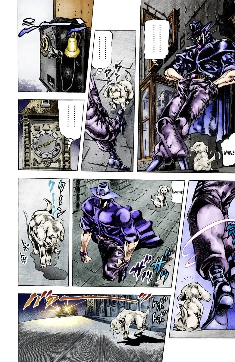 JoJo's Bizarre Adventure, Part 2: Battle Tendency, chapter 39, page 13